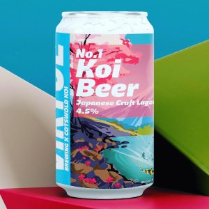 no.1 koi beer